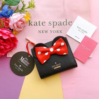 ケイトスペードニューヨーク(kate spade new york)のひろ様　専用ページです⭐︎(財布)