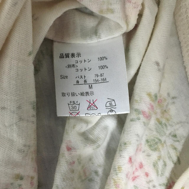rivet & surge(リベットアンドサージ)の⭐️お花柄⭐️ロンT レディースのトップス(Tシャツ(長袖/七分))の商品写真