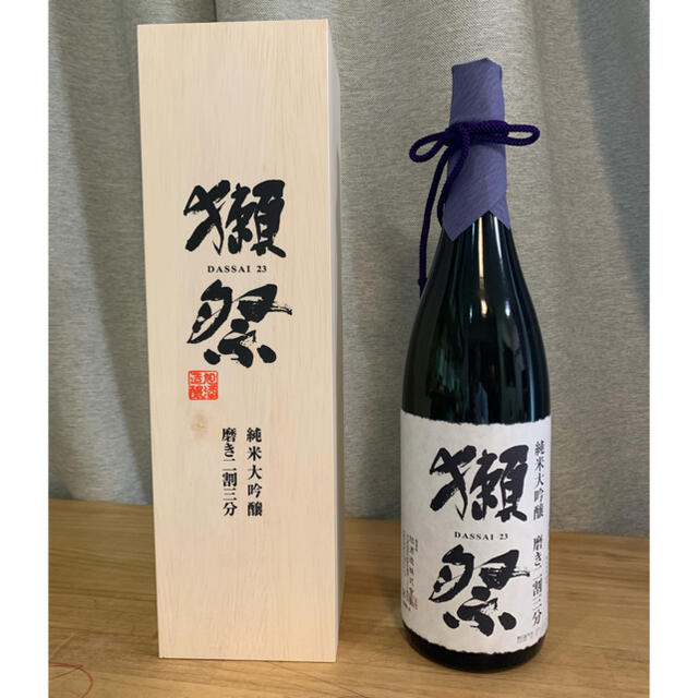 日本酒　獺祭　磨き二割三部　1800ml  新品未開封