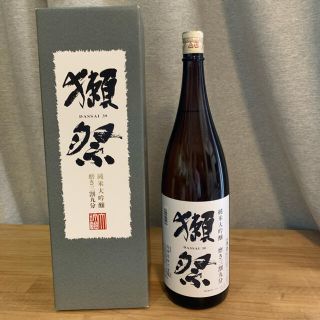 日本酒　獺祭　磨き三割分　新品未開封　1800ml(日本酒)