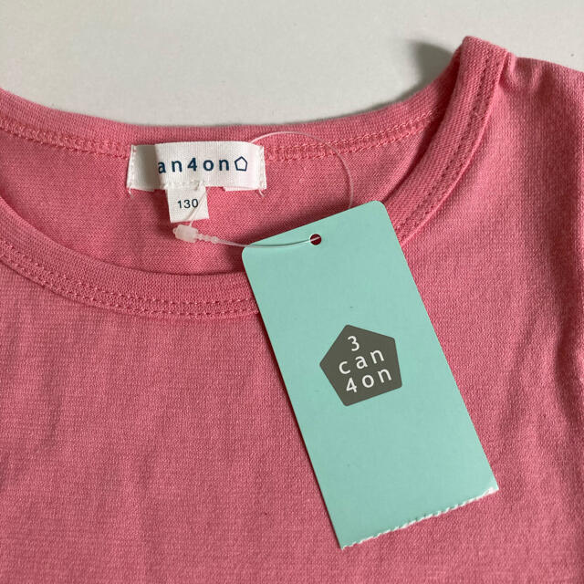 3can4on(サンカンシオン)のサンカンシオン　3can4on トロンプルイユ　Tシャツ　130 キッズ/ベビー/マタニティのキッズ服女の子用(90cm~)(Tシャツ/カットソー)の商品写真