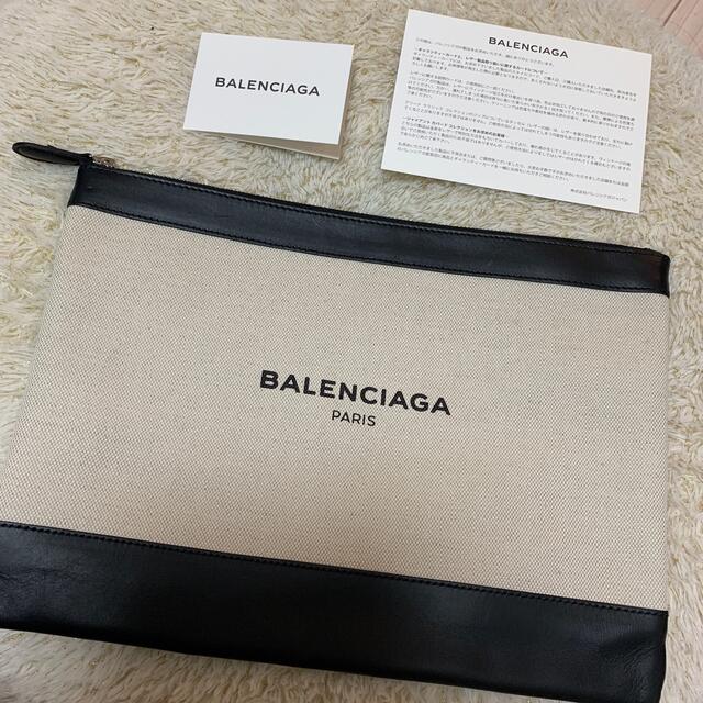 正規品　バレンシアガ　クラッチバック　BALENCIAGA