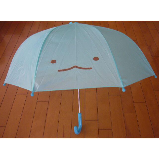 ○子供用耳付き傘・すみっコぐらし とかげ・雨の日が楽しくなる・新品○