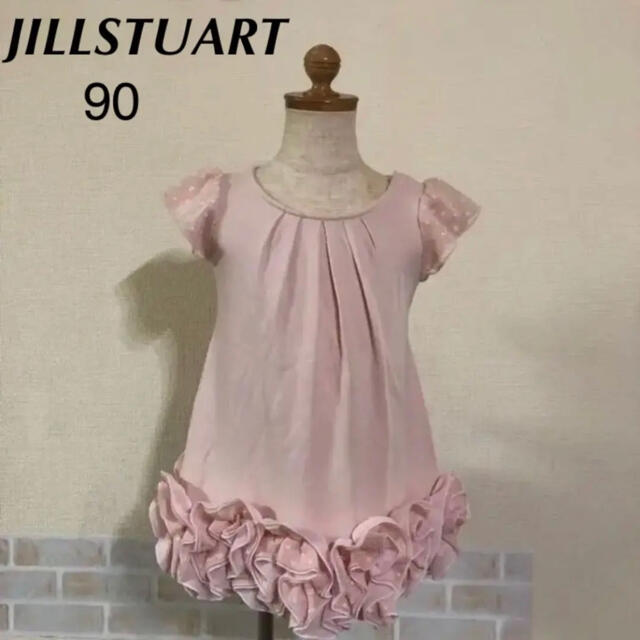 JILLSTUART(ジルスチュアート)の【お値下げ中】　ジルスチュアート  ワンピース 90 キッズ/ベビー/マタニティのキッズ服女の子用(90cm~)(ワンピース)の商品写真