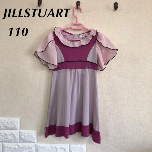 JILLSTUART(ジルスチュアート)の【お値下げ中】 ジルスチュアート ワンピース  110 キッズ/ベビー/マタニティのキッズ服女の子用(90cm~)(ワンピース)の商品写真