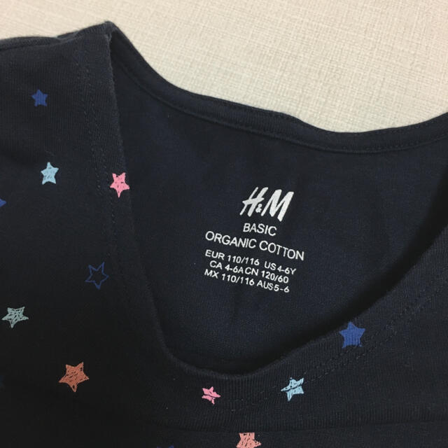 H&M(エイチアンドエム)の110 H&M 星柄　ワンピース キッズ/ベビー/マタニティのキッズ服女の子用(90cm~)(ワンピース)の商品写真