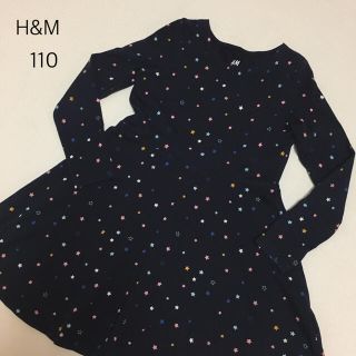 エイチアンドエム(H&M)の110 H&M 星柄　ワンピース(ワンピース)