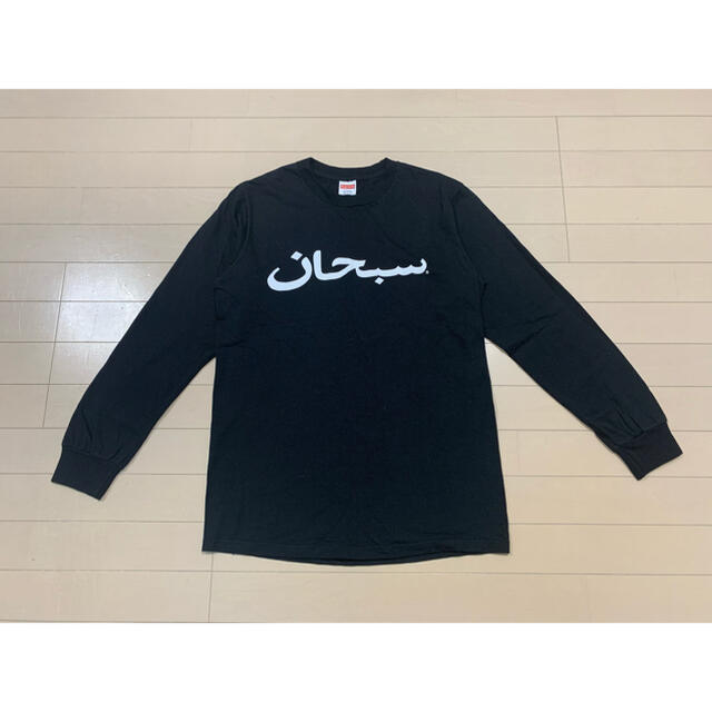 【新品】★レア★ Supreme Arabic Logo L/S Tee