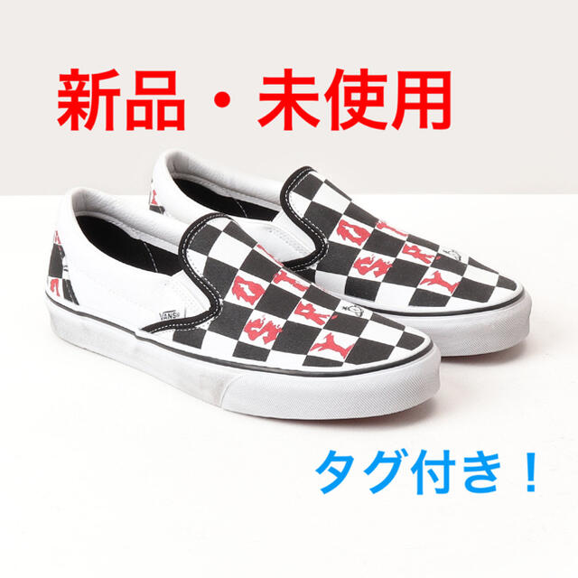 VANS x Vivienne Westwood スリッポン