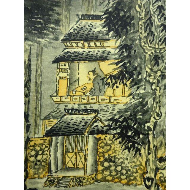 出産祝い a061815 掛軸 【模写】 古筆 【 豪潮 美術品 律師 】 鑑定箱
