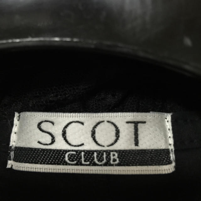 SCOT CLUB(スコットクラブ)の✨スコットクラブ フリル タンクトップ✨ レディースのトップス(タンクトップ)の商品写真