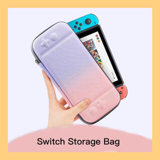売り切りSALE Nintendo Switch 手帳型 ハードケース　衝撃吸収(家庭用ゲーム機本体)