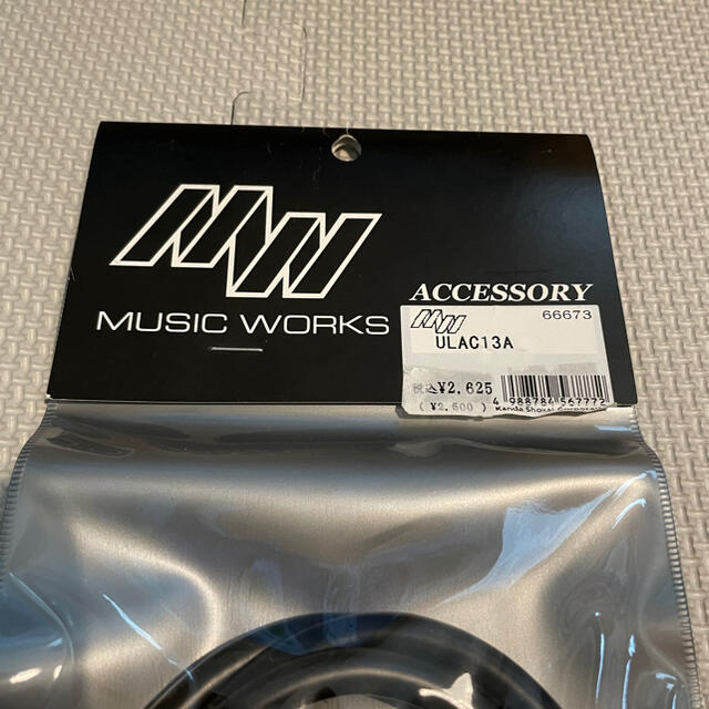 MUSIC WORKS ULAC13A [電源ケーブル] 楽器のギター(ギターアンプ)の商品写真