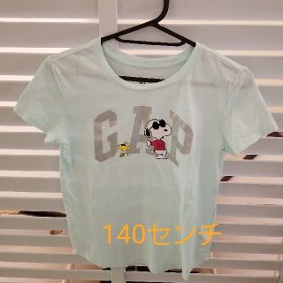 ギャップキッズ スヌーピーの通販 79点 Gap Kidsを買うならラクマ ギャップキッズ スヌーピーの通販 79点 Gap Kidsを買うならラクマ