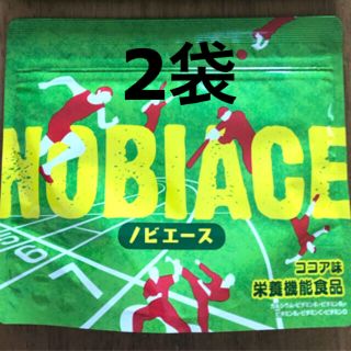 ノビエース 2袋(その他)