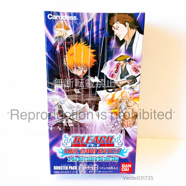 その他 Bleach ブリーチ グッズ トレカ ソウルカードバトル7 カード 1box