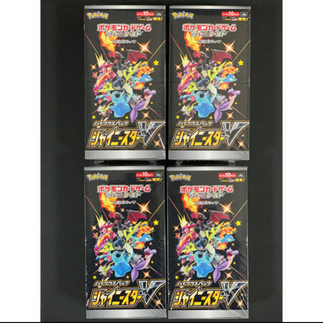 ポケカ　シャイニースターV  シュリンク付き　4BOX