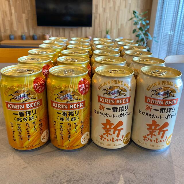 キリン(キリン)のKIRIN一番搾り16缶 ＆ 超芳醇8缶　350ml✖️24缶  食品/飲料/酒の食品/飲料/酒 その他(その他)の商品写真