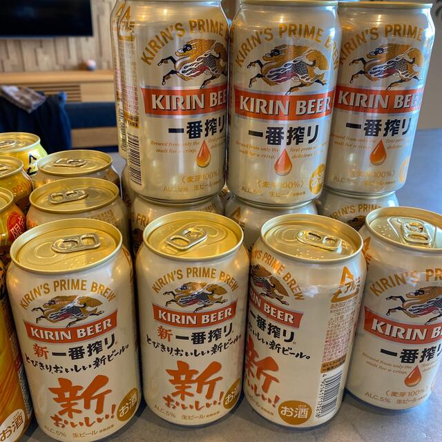 キリン(キリン)のKIRIN一番搾り16缶 ＆ 超芳醇8缶　350ml✖️24缶  食品/飲料/酒の食品/飲料/酒 その他(その他)の商品写真