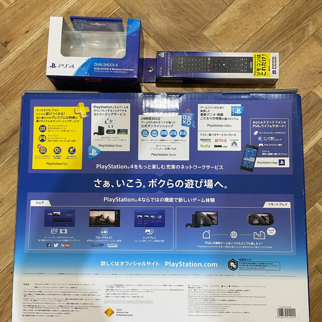PS4 PRO CUH-7000b 1TB+PlayStation4専用リモコン