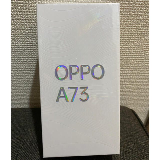 ※値下げ※ OPPO A73 新品未開封