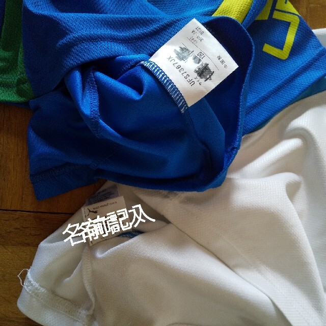 UMBRO(アンブロ)のumbro PUMA シャツ 120(着用感110) スポーツ/アウトドアのサッカー/フットサル(ウェア)の商品写真