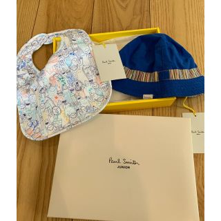 ポールスミス(Paul Smith)のポールスミス帽子　スタイ出産祝いセット　箱付き(その他)