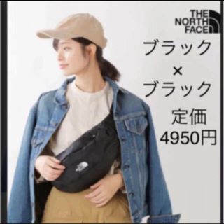 ザノースフェイス(THE NORTH FACE)の【未開封新品】ノースフェイス　ボディバッグ　4L 刺繍ロゴ　男女兼用　SWEEP(ボディバッグ/ウエストポーチ)