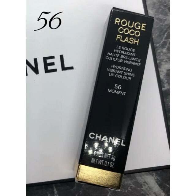 CHANEL(シャネル)のCHANEL ルージュココフラッシュ 56 モマン コスメ/美容のベースメイク/化粧品(口紅)の商品写真