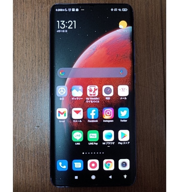 Xiaomi Mi Note 10 lite (国内版SIMフリー) スマホ/家電/カメラのスマートフォン/携帯電話(スマートフォン本体)の商品写真