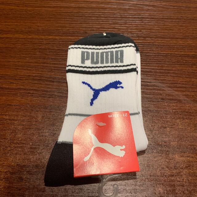 PUMA(プーマ)のプーマ  靴下　21〜23  キッズ/ベビー/マタニティのこども用ファッション小物(靴下/タイツ)の商品写真