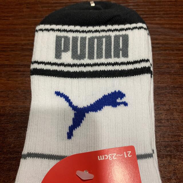 PUMA(プーマ)のプーマ  靴下　21〜23  キッズ/ベビー/マタニティのこども用ファッション小物(靴下/タイツ)の商品写真