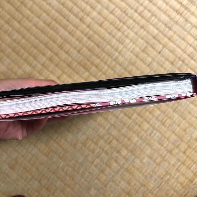 にんじゃざむらいガムチョコバナナ エビフライてんぐのまきの通販 By ゆん ラクマ にんじゃざむらいガムチョコバナナ エビフライてんぐのまきの通販 By ゆん ラクマ