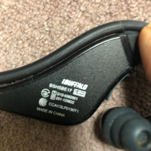 Buffalo(バッファロー)のiBUFFALO BSHSBE17BK  Bluetoothヘッドセット スマホ/家電/カメラのオーディオ機器(ヘッドフォン/イヤフォン)の商品写真