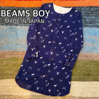 ビームスボーイ(BEAMS BOY)のBEAMS BOY ビームスボーイ ハンティング ワンピース ネル 日本製(ひざ丈ワンピース)