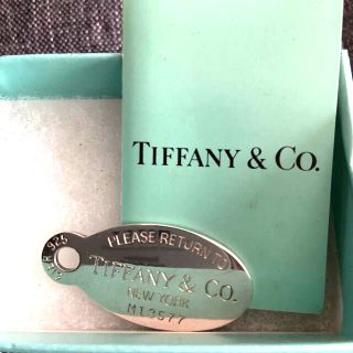 ティファニー(Tiffany & Co.)のティファニー　ペンダントトップ　シルバー(ネックレス)