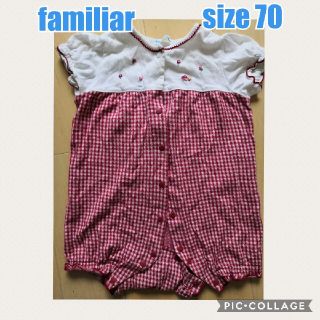 ファミリア(familiar)のfamiliar　ベビーロンパース 70　女の子(ロンパース)