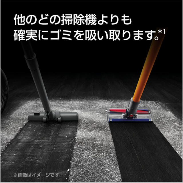 Dyson(ダイソン)のダイソン Dyson V7 Slim サイクロン式 コードレス掃除機  スマホ/家電/カメラの生活家電(掃除機)の商品写真