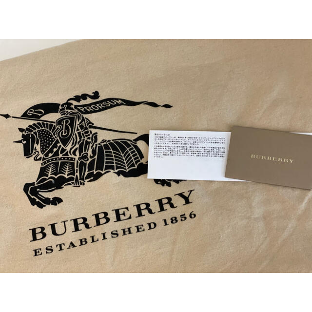 BURBERRY(バーバリー)の★Remi様専用☆【美品】Burberry トートバッグ ショルダーバッグ レディースのバッグ(トートバッグ)の商品写真