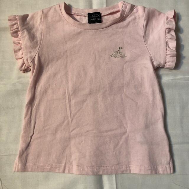 petit main(プティマイン)のプティマイン　カットソー　ピンク　90サイズ キッズ/ベビー/マタニティのキッズ服女の子用(90cm~)(Tシャツ/カットソー)の商品写真