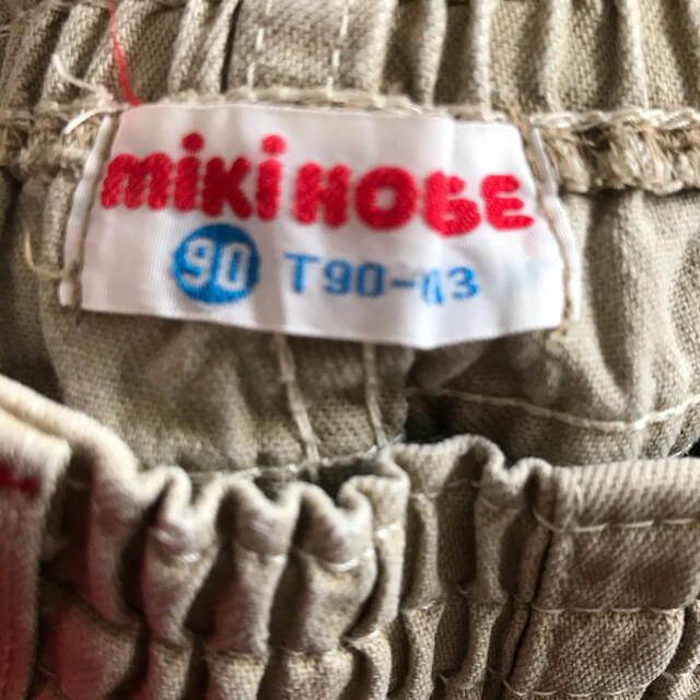 mikihouse(ミキハウス)のミキハウス　パンツ　90センチ　短パン　チノパン キッズ/ベビー/マタニティのキッズ服男の子用(90cm~)(パンツ/スパッツ)の商品写真