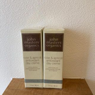 ジョンマスターオーガニック(John Masters Organics)のジョンマスターオーガニック AOデイクリーム 30ml【2本セット】(フェイスクリーム)