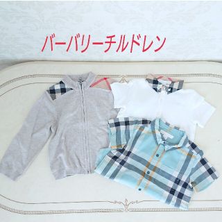 バーバリー(BURBERRY)のBURBERRY バーバリーチルドレン カーディガン ポロシャツ シャツ 90(Tシャツ/カットソー)