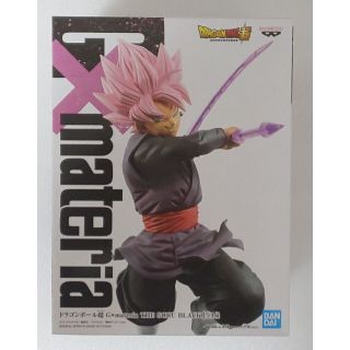 バンプレスト(BANPRESTO)のドラゴンボール超 G×materia THE GOKU BLACK(フィギュア)