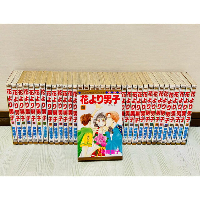 花より男子 全巻セットの通販 By S Shop ラクマ 花より男子 全巻セットの通販 By S Shop ラクマ