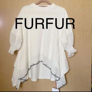 ファーファー(fur fur)の【一万円OFF】ブラウス トップス　FURFUR(シャツ/ブラウス(長袖/七分))