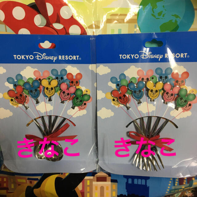 Disney - ディズニーリゾート カトラリー バルーン スプーン フォーク ...