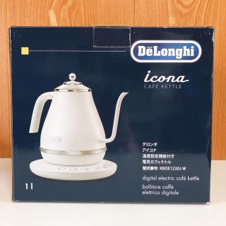 デロンギ(DeLonghi)のデロンギ　ケトル　アイコナ　ホワイト(電気ケトル)