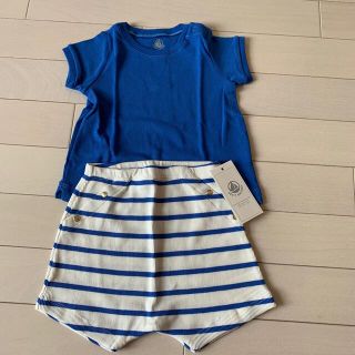 プチバトー(PETIT BATEAU)の新品未使用　プチバトー　Tシャツショートパンツ　セット　18m 81センチ(Ｔシャツ)