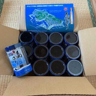 日間賀島　島のり　12本セット(乾物)